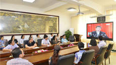 一附院党委组织党员职工收看纪念马克思诞辰200周年大会直播