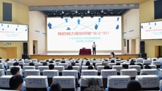 瑞康医院视光中心“摘镜圆梦计划”走进广西卫生职业技术学院