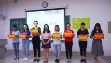 基础医学院举办“青语杯”知识竞赛