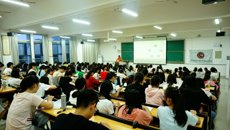 鸭脖大学生兰风古琴社开展“古琴与中医”知识讲座