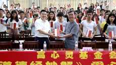 广西传统道德文化促进会第二届副会长王海涛为鸭脖学生“妙解道德经”