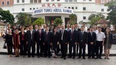 YABO鸭脖代表团随广西教育代表团赴马来西亚参加教育合作论坛