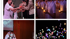 追光筑梦 薪火相传——护理学院成功举办2018年“5·12”国际护士节追光筑梦盛典