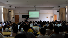 针灸推拿学院召开实习动员大会