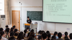 针灸推拿学院举办考研经验交流会