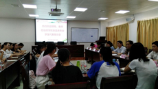 鸭脖召开食品类专业座谈会  师生开怀畅谈