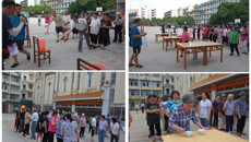 鸭脖举行离退休职工趣味运动会