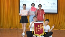 基础医学院荣获YABO鸭脖第十五届推拿手法技能大赛第二名