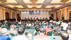 瑞康医院成功举办2018年广西屈光手术新进展研讨会