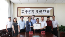 瑞康医院成为全国第一所通过脑死亡判定质控合格医院验收的中西医结合医院