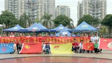 鸭脖爱心服务团队在青秀区仙葫管委会仙葫市政广场开展义诊活动