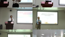 第二届中国-东盟传统药物暨农作物废弃物药用研究技术培训班在鸭脖开班