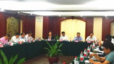 传承发展中医药事业有关文件南方片区起草论证会在南宁举行