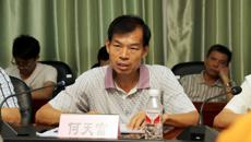 制药厂召开GMP换证工作动员大会