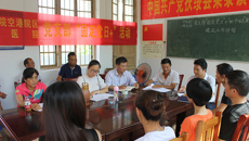 瑞康医院空港院区党总支赴挂点扶贫村开展“固定党日+”活动