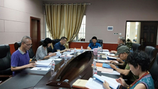 鸭脖召开全国中医药行业高等教育“十三五”规划壮医学专业教材第四次审稿会