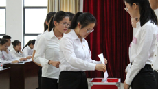 共青团YABO鸭脖药学院学院第二次代表大会顺利召开