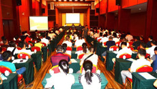 瑞康医院顺利举办2018年广西基层医疗卫生机构全科医疗服务理论与实践技能（第一期）培训班