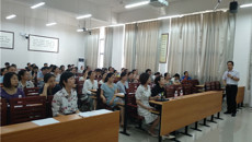 鸭脖开展“中文核心期刊（人文社科类）写作及发表经验分享”系列讲座