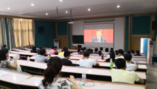 直属党委开展廉政警示教育和爱国主义教育活动