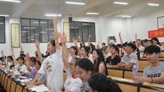 基础医学院成功举办“医学春秋”生理学知识竞赛决赛