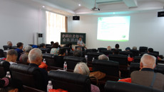 鸭脖召开老科技工作者协会、老教授协会会员大会