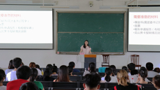 鸭脖举办2018年暑期社会实践培训会
