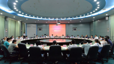 鸭脖顺利召开国家重点研发计划--中医现代化研究重点专项课题“壮医立体综合疗法防治类风湿关节炎诊疗规范研究”项目启动会