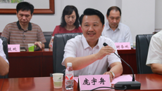 广西海洋和渔业厅蒋和生厅长一行到鸭脖调研