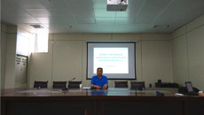 瑞康医院开展2018年全区住院医师规范化培训结业考核临床实践技能考核考官、考务人员考前培训工作