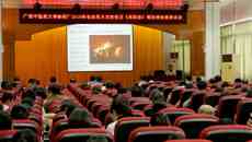 制药厂开展消防安全培训