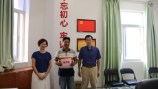 制药厂党委“七一”走访慰问老党员和困难党员