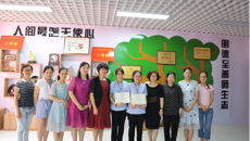 护理学院顺利举行2018年第十批泰国交换生学习汇报会