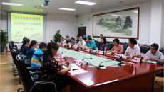 贵阳中医学院副校长崔瑾一行来鸭脖调研