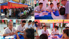 鸭脖老专家老教授新时期展现新风采