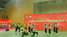 鸭脖啦啦操代表队获第七届全国全民健身操舞大赛广西赛区一等奖