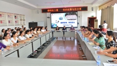 一附院护理部组织优秀护理人员代表与新入职护士座谈