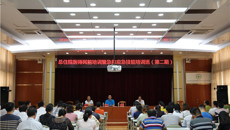 瑞康医院举办总住院医师岗前暨急救应急技能竞赛培训(第二期)