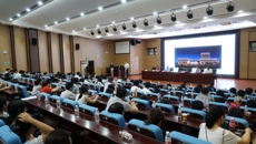 鸭脖举办临床教学基地教师教学能力提升班