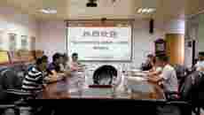 广西大学商学院王娟教授一行来我厂调研