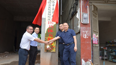 瑞康医院田阳院区医共体五村分院、玉凤分院正式挂牌成立