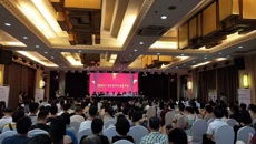 瑞康医院成功承办2018广西针灸学术发展年会