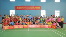 一附院第七届职工气排球比赛圆满结束