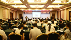 瑞康医院：基因检测在健康管理中的应用新进展学习班在南宁顺利召开