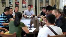 鸭脖召开校园视频监控系统建设协调会