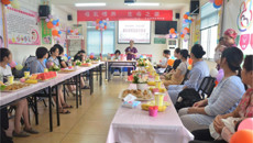 巩固爱婴成果——一附院开展2018年世界母乳喂养周主题活动