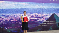 【喜讯】鸭脖教师在第四届全国高校青年教师教学竞赛中荣获两个三等奖