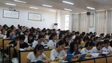 公共卫生与管理学院2018级新生见面会暨新生入学教育圆满完成