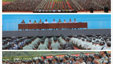 鸭脖举行2018级新生军训动员大会