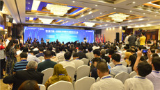 一附院与马来西亚拉曼大学、香港浸会大学签署《共建中国—东盟治未病与健康管理合作创新平台合作协议》